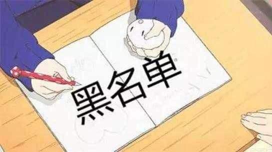 🔥贷上钱逾期最新动态揭秘，全面解读与应对策略！