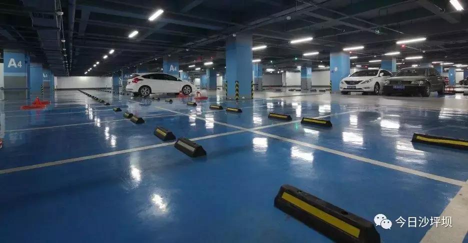 沙坪坝办护照的最新地址及办理指南