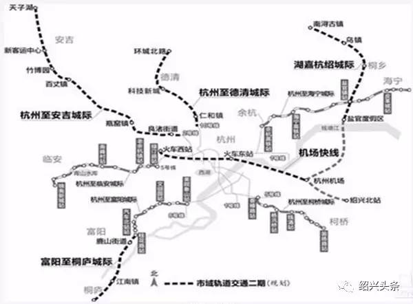 杭绍城际铁路最新动态，探秘小巷特色小店