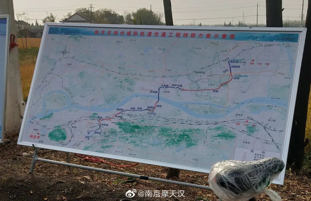 宁仪扬城际最新动态更新，最新消息一览无余