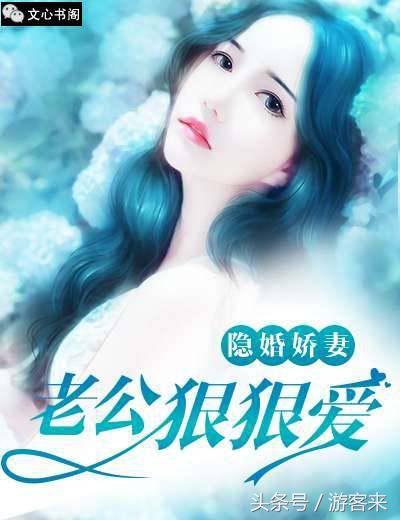 容谦沐浅夏最新章节,容谦沐浅夏最新章节，科技新品，重塑生活体验