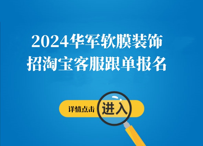 宜兴人才网最新招聘信息更新，启程探索人才与自然美景的双重旅行