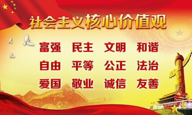 中央最新政策重塑乡村医疗养老体系，科技助力乡医养老新纪元