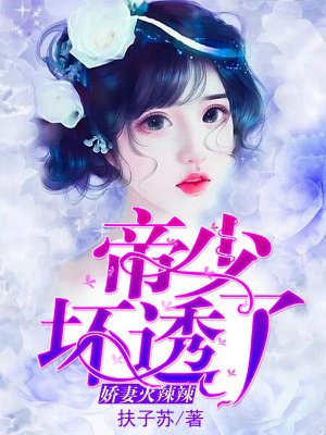 住宅室内装修 第46页