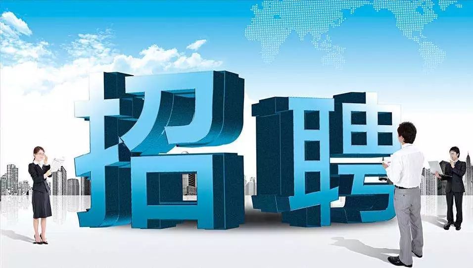 楚门人才市场最新招聘，启程探索自然美景，寻找内心平和与宁静之旅
