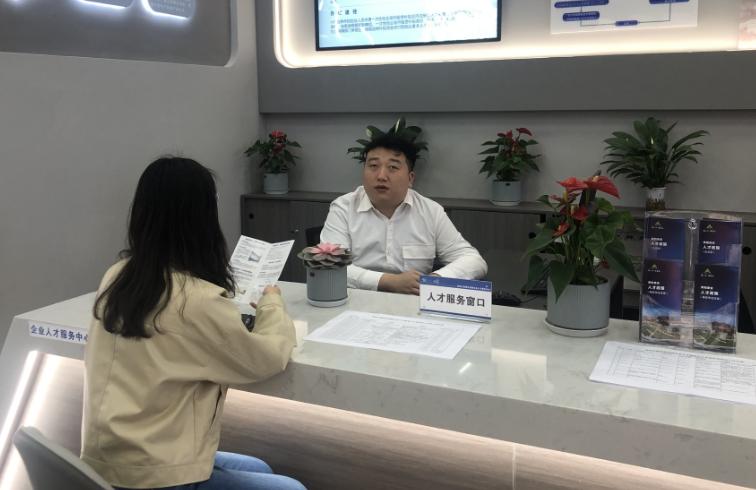 贵阳人才网最新招聘信息全面概览