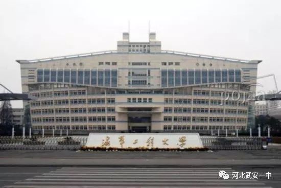 海军工程大学最新动态，任务指南与技能学习步骤揭秘