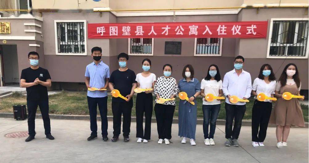 呼图壁县最新招聘,呼图壁县最新招聘动态