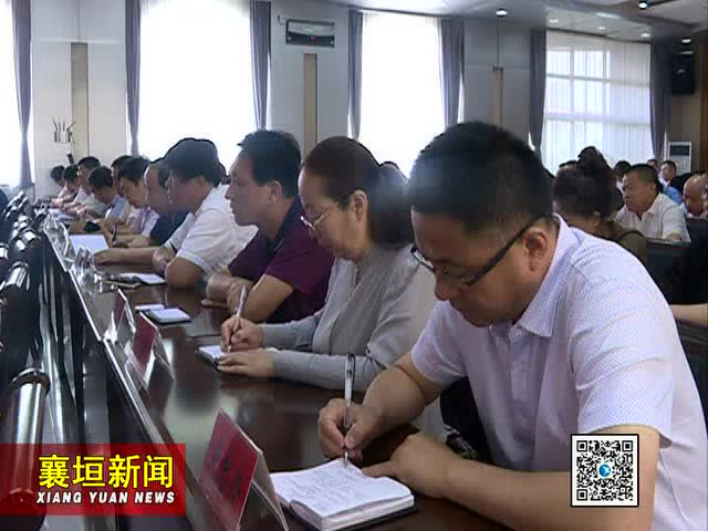 襄垣县领导最新调整，一览领导变动纪实