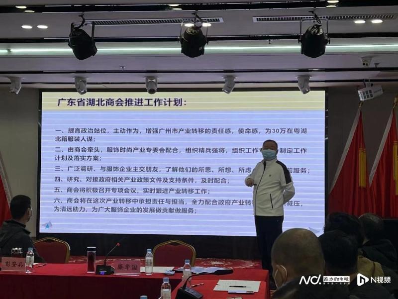 广州最新工地直招工,广州最新工地直招工，详细步骤指南