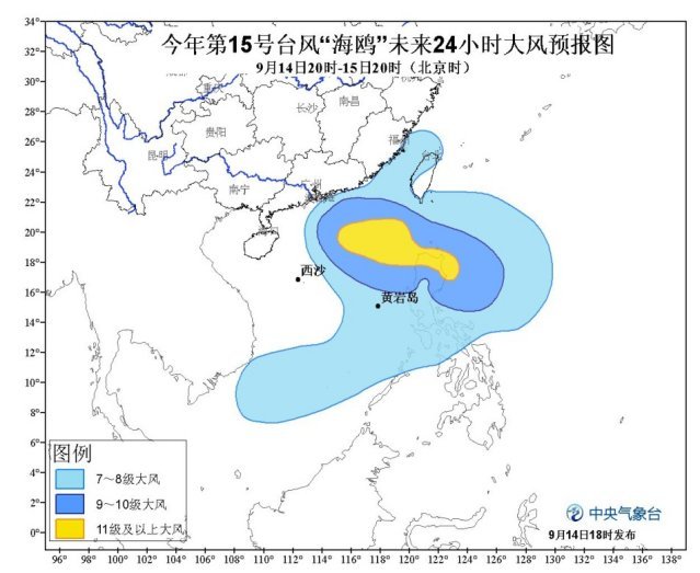霞浦台风最新动态，逆风翱翔，学习与力量并行增长