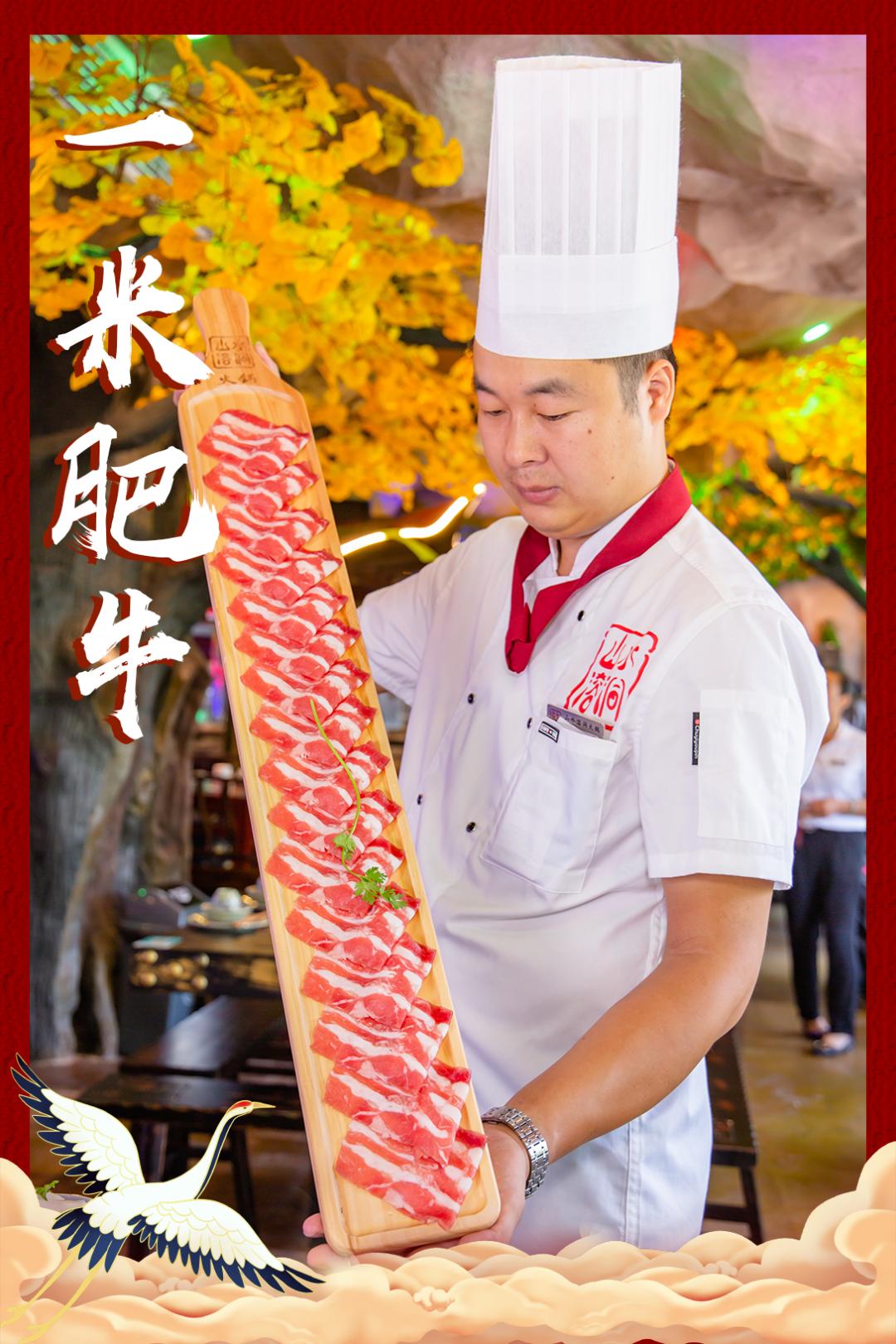最新菜品摆盘装饰，创意无限，美轮美奂的餐桌艺术