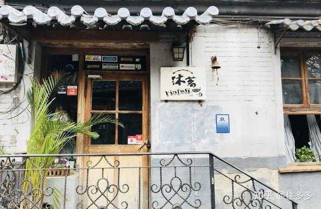 林海听涛最新力作，小巷中的秘密特色小店揭秘