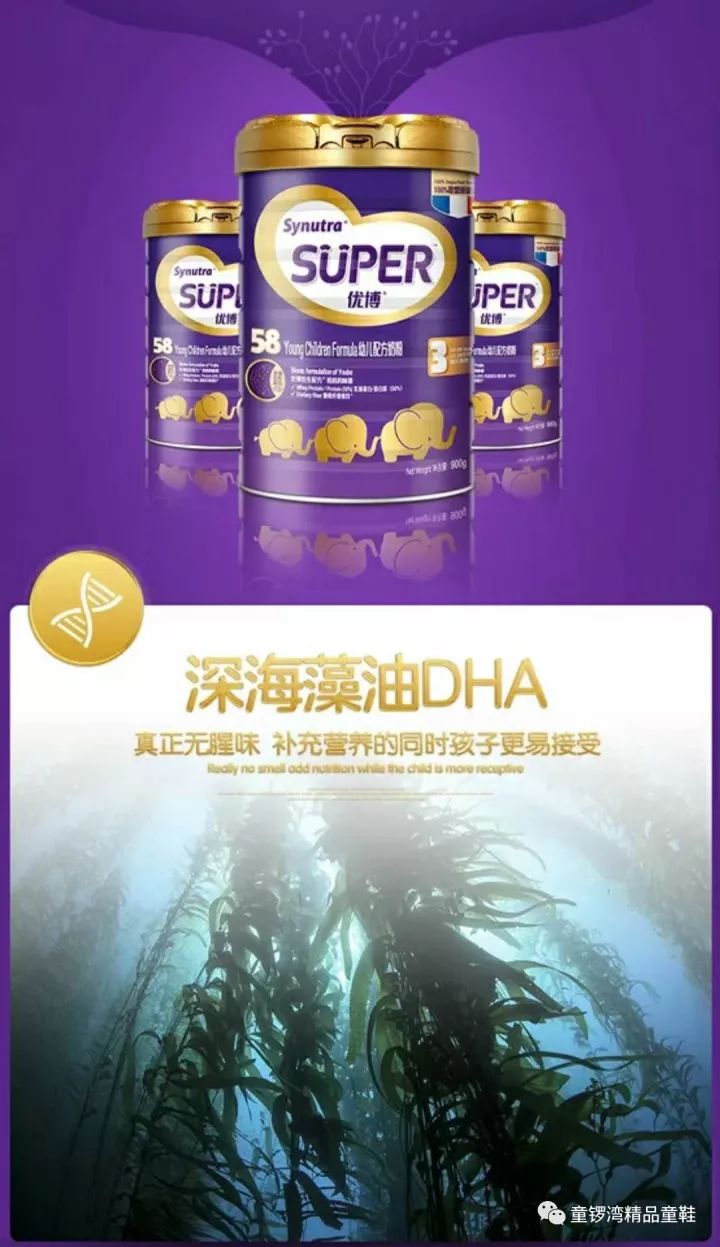 圣元优博58最新，自然美景的探索之旅