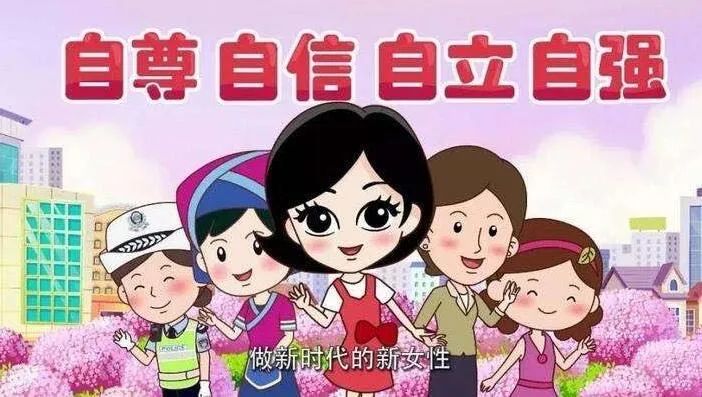 操三八最新地址，引领你探索时尚潮流的前沿阵地