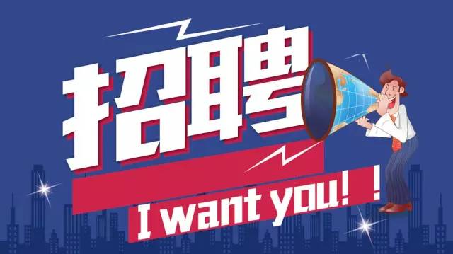塘厦电工最新招聘，启程工匠之路，自信与成就感的召唤