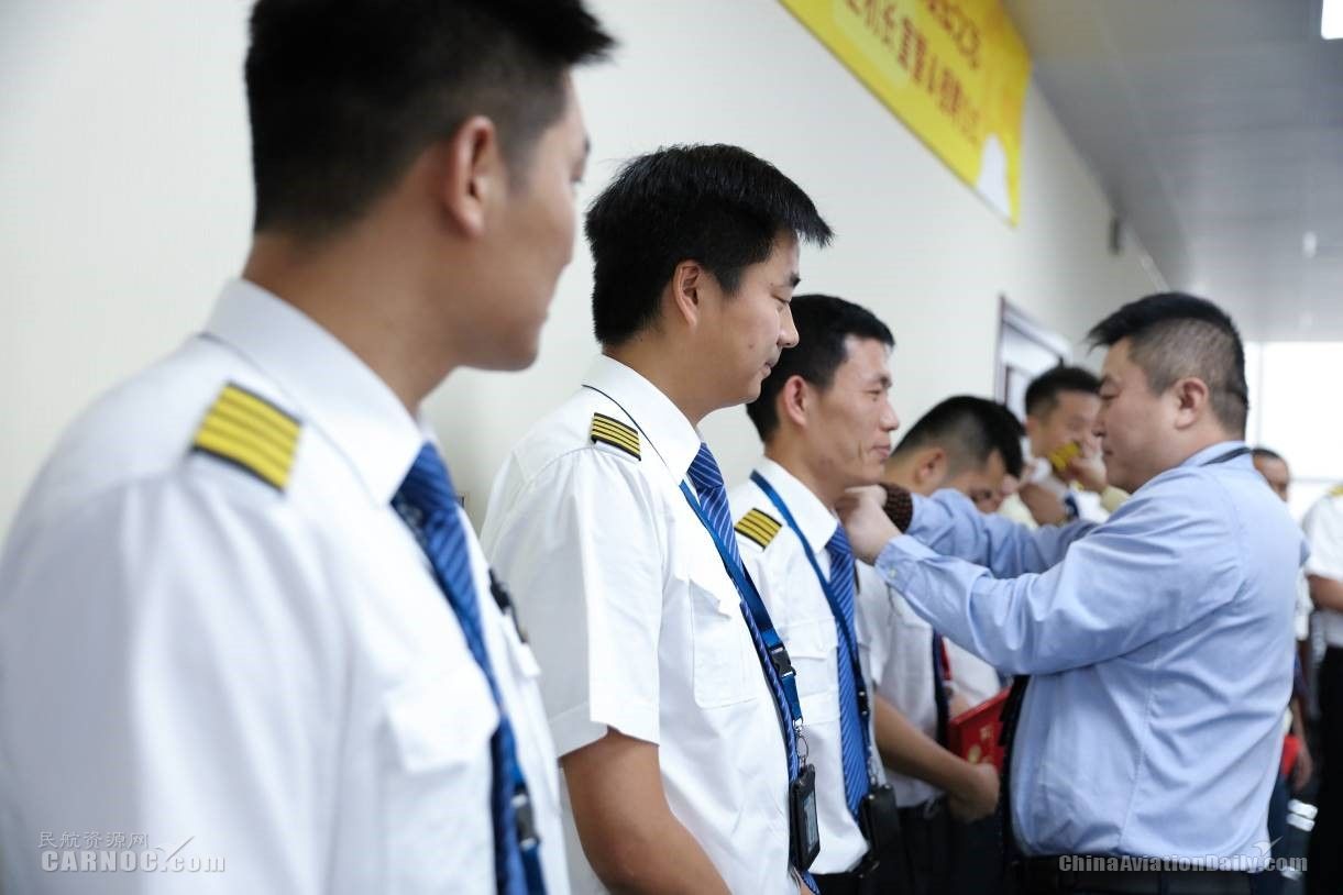 淋膜机长招聘启事，最新职位空缺与机会
