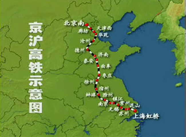 住宅室内装修 第36页