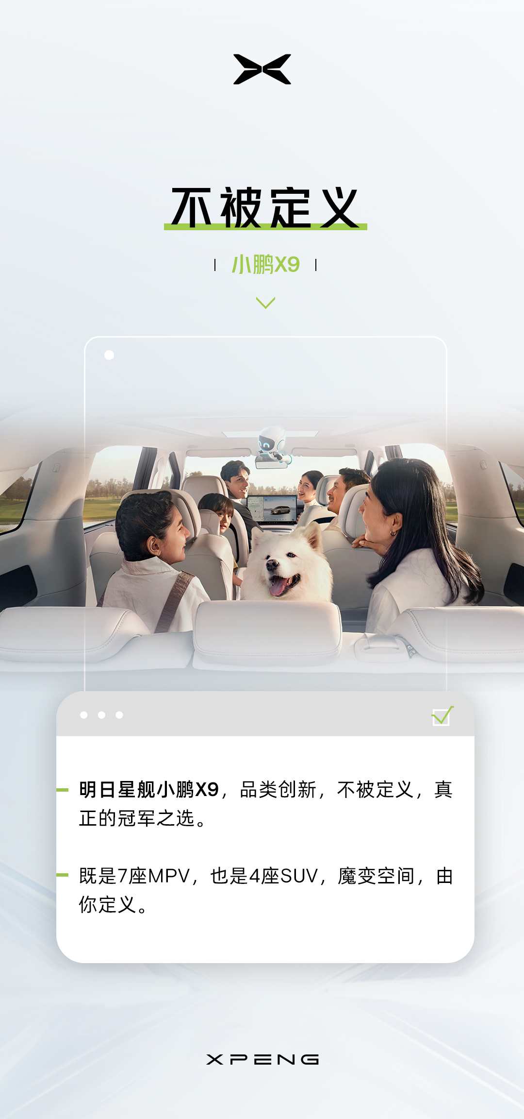 科技重塑生活，最新国产1024xp合集前沿体验引领潮流