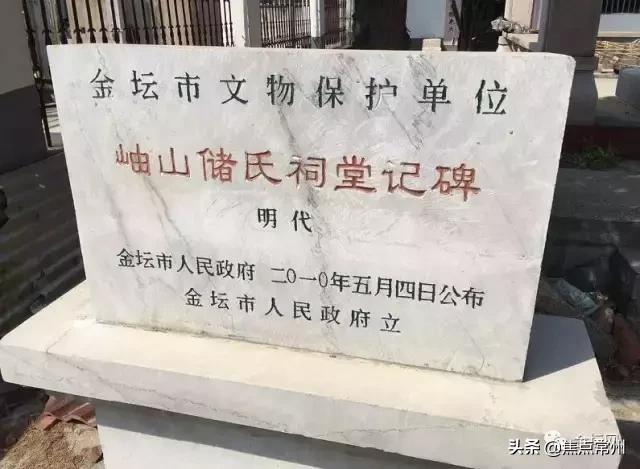 金坛城西最新招工信息及求职攻略，如何顺利找到心仪工作？