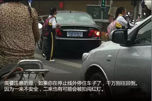 最新扣分罚款标准版解析及指南