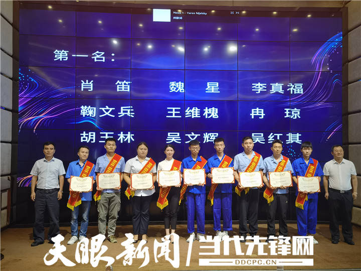 锦绣华隆最新动态，学习改变命运，自信铸就辉煌之路