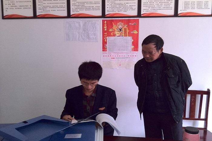 村级反腐动态更新，清风行动筑梦家园，反腐日常趣事连连看
