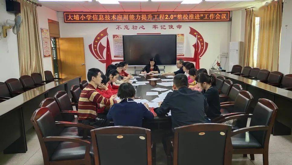 户县东站开启智能新纪元，科技引领未来发展