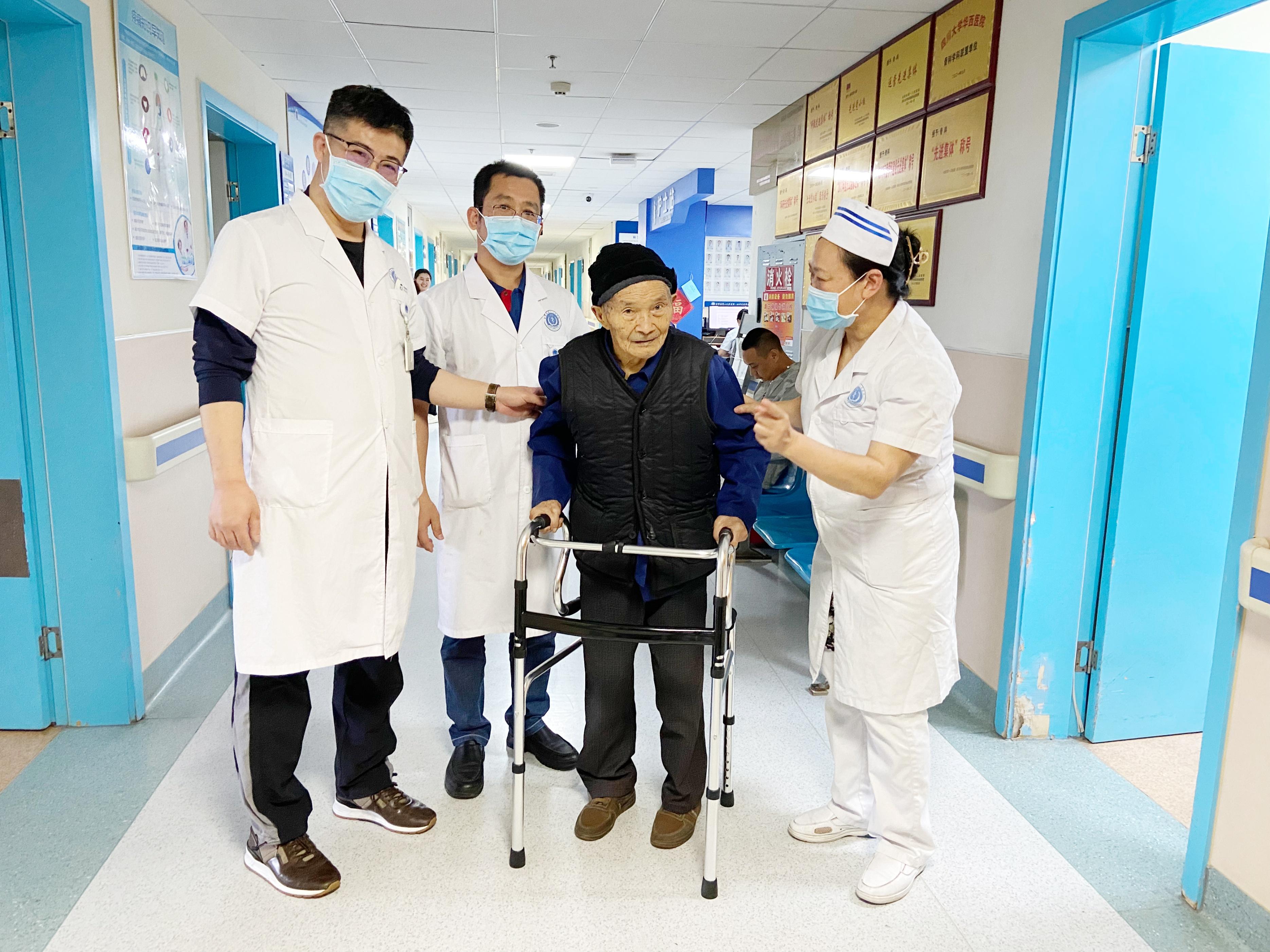 建筑劳务分包 第29页