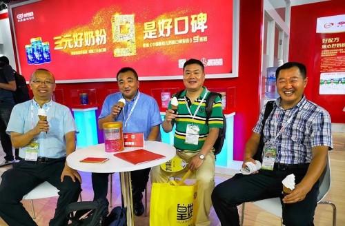 黄金牧场奶粉科技重塑营养，引领未来育儿新风潮事件揭秘