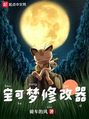 冷面残王最新章节，自然之旅的心灵觉醒之旅