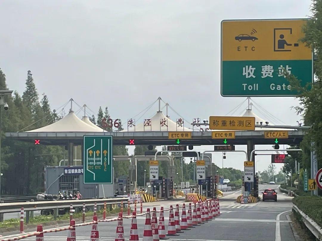 武汉ETC最新动态，智能科技驱动城市通行革新