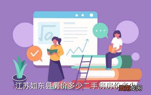 宝平建筑工程 第33页