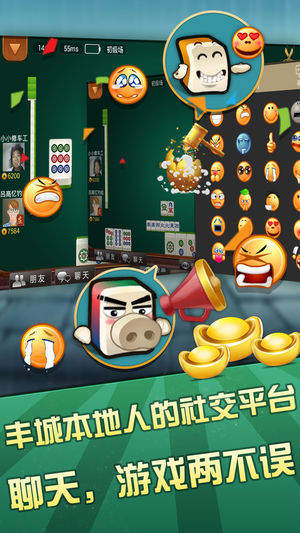 瓜瓜丰城棋牌最新官网，友情与陪伴的温馨乐园