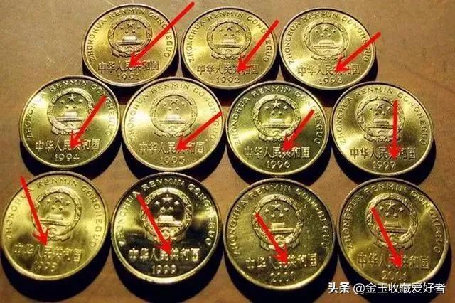 老三花硬币，最新价格揭秘与温情故事背后的奇遇