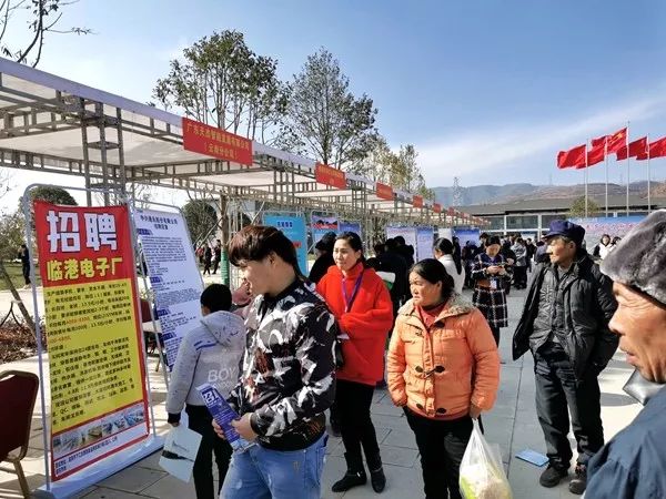 通海最新招聘招聘信息,通海最新招聘招聘信息——科技引领未来，通海邀您共筑梦想