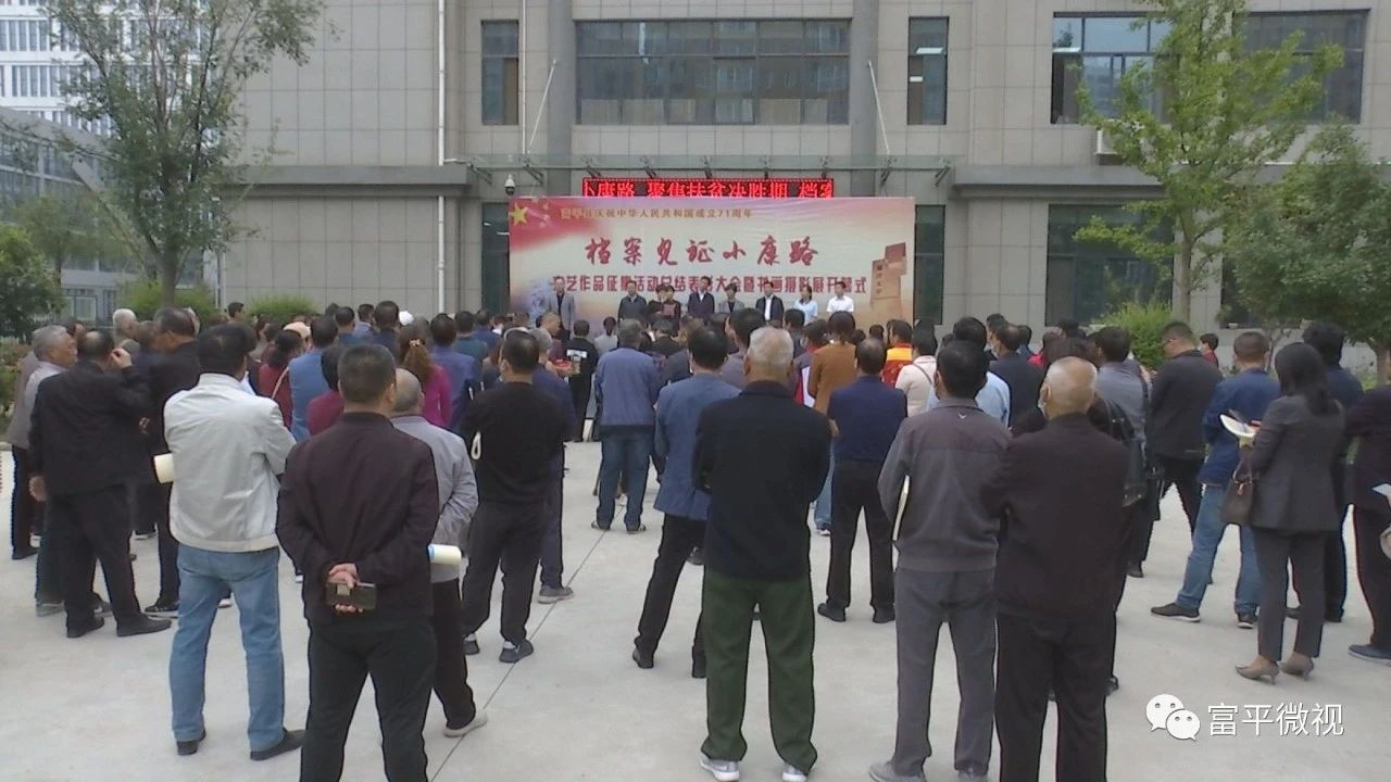 富平吧最新消息及获取步骤指南