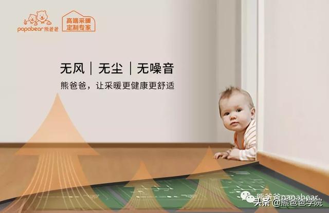 建筑劳务分包 第26页
