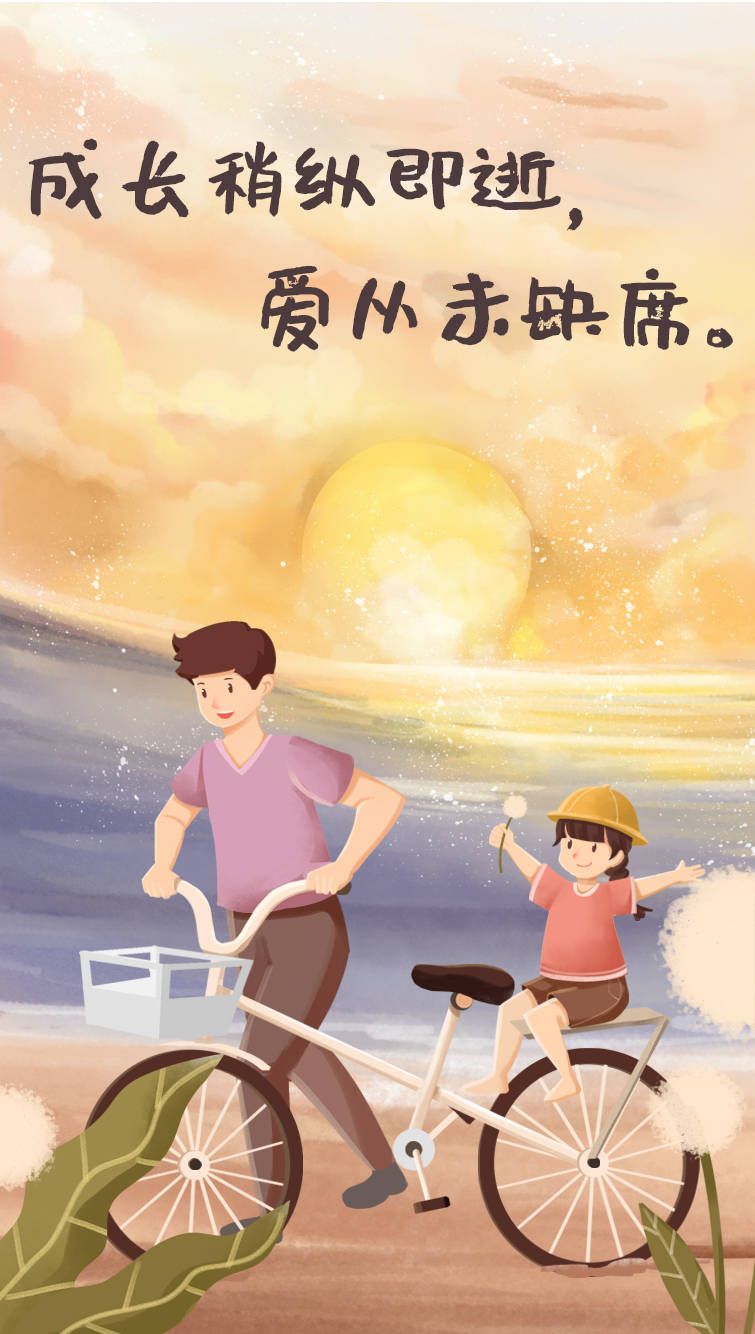 蜜芽最新动态，日常趣事与爱的陪伴时光