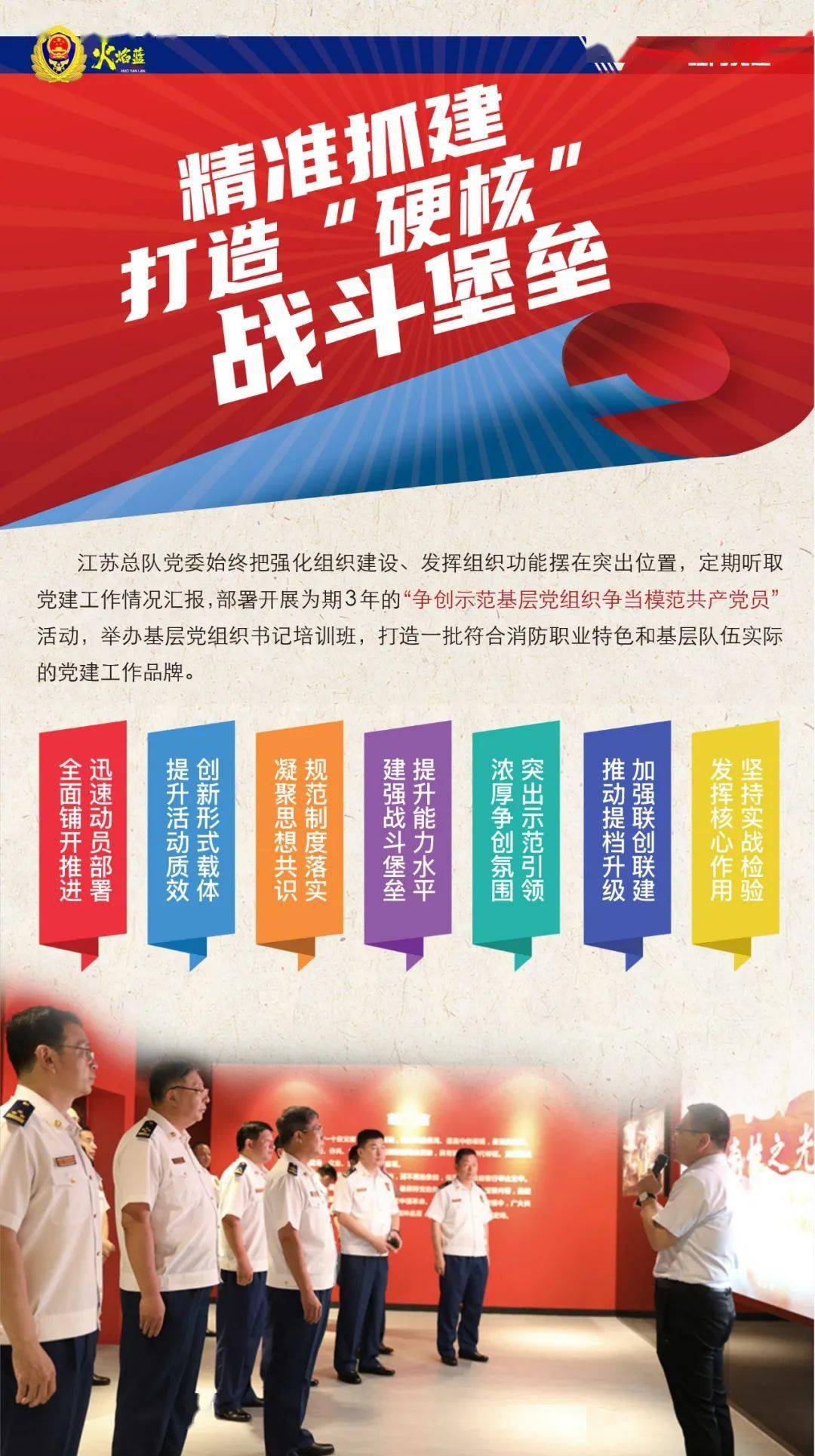 南京麒麟门最新招聘，友情与工作的和谐交响之旅