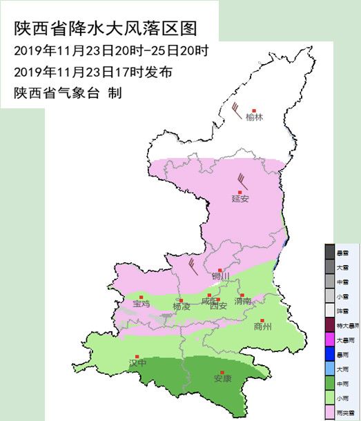 建筑劳务分包 第25页