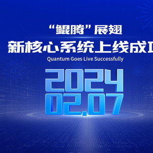 蓟县邦均最新招工，时代背景下的招聘新篇章