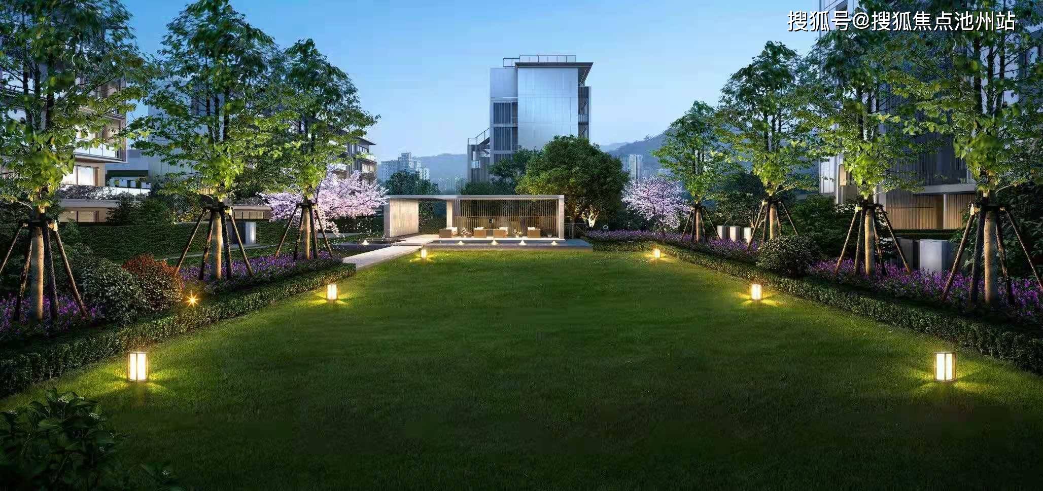 建筑劳务分包 第24页