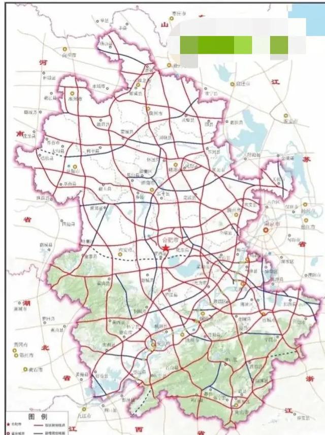 安徽高速公路最新规划，构建现代化交通网络，助力区域发展提速增效