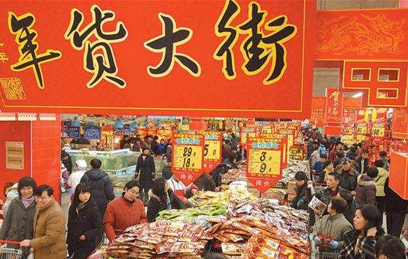 乐天中国最新动态速递