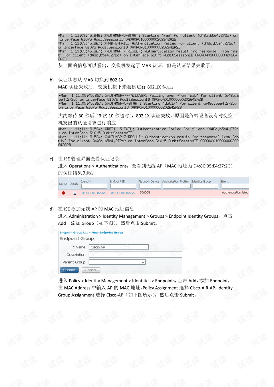 揭秘最新永久网址19ise，一站式资源平台的门户
