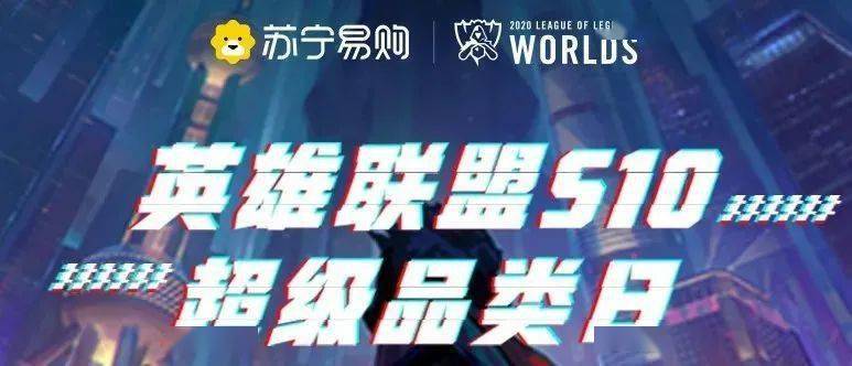 闪电会员最新动态与巷弄深处的独特风味探秘
