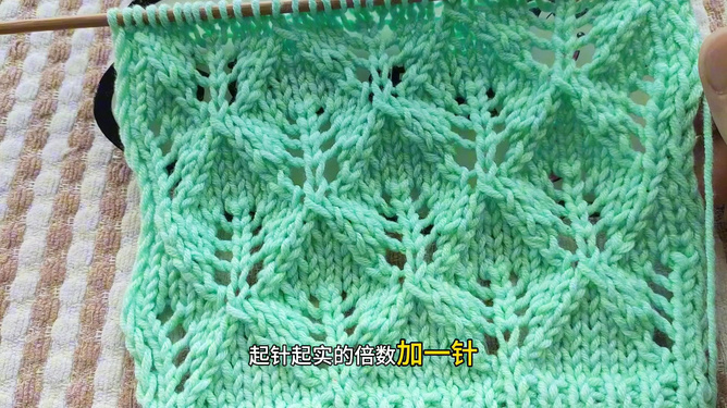 最新棒针花样视频教程，编织爱的纽带，展现创意手工魅力