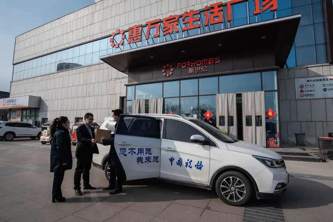 莒县会计最新招聘信息发布！✨抓住机会，开启您的会计职业生涯！
