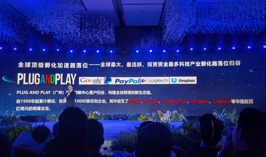 最新电影资源共享吧，科技之光引领观影新体验